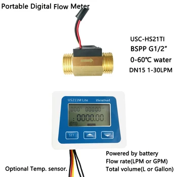 SS211M Lite Digitālās Plūsmas Mērītājs Misiņa Plūsmas Sensors USC-HS21TI 1-30L/min, Ūdens Plūsmas Sensors Powered by AAA Baterijas Portatīvo Isentr