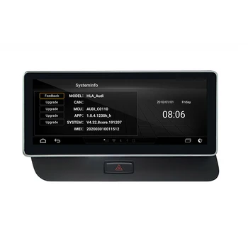 Android 10 Auto Multimediju DVD Stereo Radio Atskaņotāju, GPS Navigācijas Carplay Auto Audi Q5(2009-2017)2din 2G sistēma