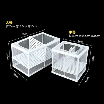 Akvārija Zivju Audzēšanu Audzētājs Baby Box Zivju Inkubatora Izolācija Tīro Zivju Tvertnes Inkubators Kārba Karājas Akvāriju Piederumu Piegādēm