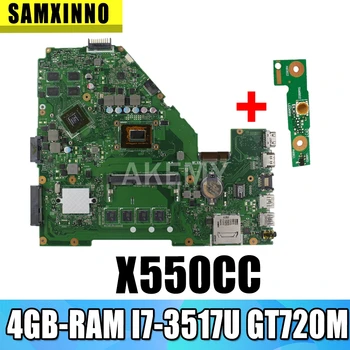 X550CC Portatīvo datoru mātesplati par ASUS X550CC A550C X550CL R510C sākotnējā mainboard 4 GB-operatīvā ATMIŅA I7-3517U GT720M