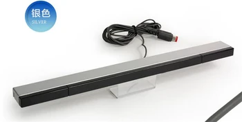 Augstas Kvalitātes Nintendo Wii tālvadības pults ar Vadu ir Signālu Infrasarkano Staru Sensoru Bārs/Uztvērējs