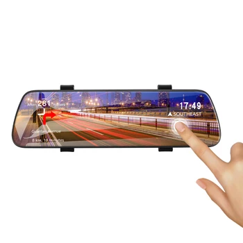 Roadgid Blick spogulis-DVR ar GPS informators un Wi-Fi