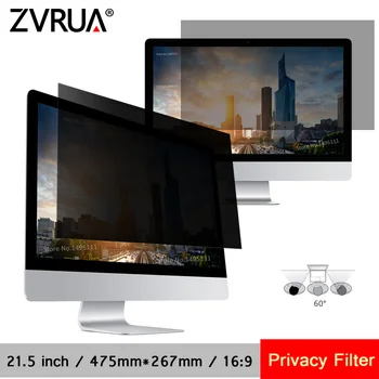 21.5 collu (476mm*267mm) Privacy Filter LCD Ekrāna aizsargplēvi 16:9 Platekrāna Datoru iMAC Klēpjdatoru Notebook PC Monitori
