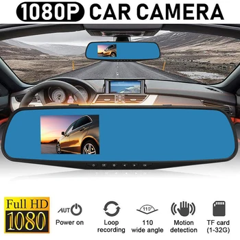 Full HD 1080P Automašīnas Dvr Kamera Auto 4.3 Collu Atpakaļskata Spogulī, Digitālo Video Ierakstītāju Dual Objektīvs Registratory Videokamera