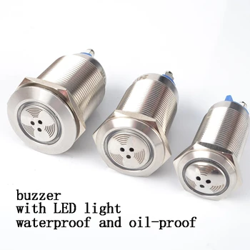 Bezmaksas piegāde 16mm Metāla impulsa svilpe Ūdensizturīgs eļļa-pierādījums tam nospiediet pogas ar LED zibspuldze, skrūvējams savienojums metāla signalizācija