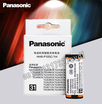Panasonic, Augstas HHR-P105 Ni-MH Uzlādējams Akumulators 830mah Bezvadu Mājas Tālruņa akumulatora Bezvadu Tālruni