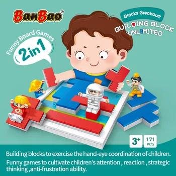BanBao 7255 legoEND pilsētas DIY Tetris galda spēli Izglītības Ķieģeļus Celtniecības Bloki, Rotaļlietas Bērniem dāvanas spēlēt Ar draugiem