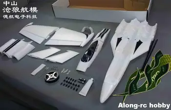 Ultra-Z Astro /Blaze Spārnu 790mm EPO Peld Spārnu Spiedpoga vai 64mm Jet Racer RC Lidmašīnas MODELI HOBIJS FLYWING komplektu vai PNP KOMPLEKTS