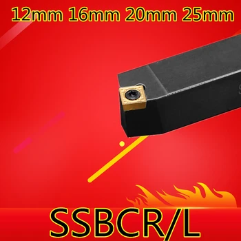 1GB SSBCR1212H09 SSBCR1616H09 SSBCR2020K09 SSBCR2525M09 SSBCR2020K12 SSBCR2525M12 SSBCL1616H09 SSBCL CNC Ārējās Virpu, instrumenti,