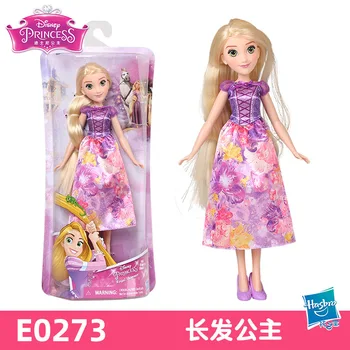 Hasbro Oriģinālās 26.7 cm Princese Lelle sniegbaltīte Rapunzel Belle Pelnrušķīte Meitene Lelle, Rotaļlietas Bērniem