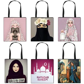 Hijab Sejas Musulmaņu Pleca Soma Sieviešu Ikdienas Totes Liela Jauda, Dāmas Iepirkumu Somas Islāma Gril Somas Ceļojumu Somas
