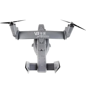 Candice guo 3D puzzle DIY rotaļlietas papīra ēkas modeli, V22 osprey Transporta lidmašīnu airfreighter apkopot roku darbs spēli mazulis dāvanu 1gab.