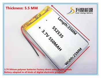 (bezmaksas piegāde)(1pieces/lot)Polimēra litija jonu akumulators 3,7 V,550MAH 552535 CE, FCC, ROHS BKAS kvalitātes sertifikāciju