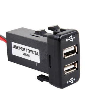 Sikeo 2017 Jaunas ielidošanas Dual USB automašīnas lādētājs 12V~24V uz 5V / 2.1 2-Port USB 2.0 Transportlīdzekļa Car Power Inverter Pārveidotājs TOYOTA