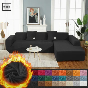 UICON Samta dīvāns segums stūra dīvānu pārvalki dzīvojamā istaba elastīgi spandex slipcovers dīvāna pārsegs stiept dīvāns dvieļu melna krāsa