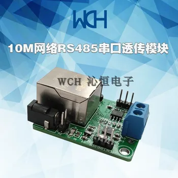Tīkla 485 Seriālā Porta Modulis RS485 Serial Port Ethernet Modulis 485 Tīkla Caurspīdīgu Pārvades WCH9120
