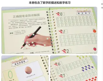 Jaunais Ķīnas Matemātikas 0-100 Numuri Auto Sausa Atkārtot Praksē, Kopēt Grāmatu Kaligrāfijas Ieliektiem Groove Kartona Copybook Pildspalvu Komplekts