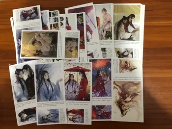 200 gab./Komplekts Anime Tian Guan Ci Fu Pastkarte/Apsveikuma kartiņu/Ziņu Kartes