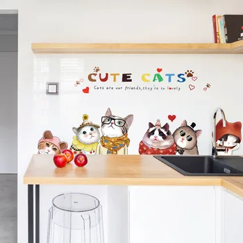 KAKUDER Karikatūra kaķi sienas uzlīmes Cute Kaķi PVC Noņemams Fona Guļamistaba Ūdensizturīgs Vinila Decal adesivo de parede Piliens Kuģis