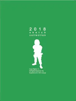 Kim Jung-Gi 2018 Skiču Kolekcija Grāmatu Kim JungGi Darbu Skices Manuskripts Līniju Zīmēšanas Grāmata