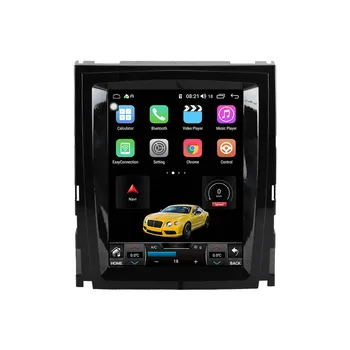Vertikāla Ekrāna Android 10.0 Par Cadillac, ko iesniegusi escalade Auto GPS Navigācijas HeadUnit Auto Stereo Multimediju Atskaņotājs, Radio, magnetofons