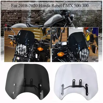 Motocikla Priekšējā Vējstikla Deflektoru Lidot ekrāna 2018 2019 2020 Honda Rebel CMX 500 300 CMX500 300 Motoru Aksesuāri