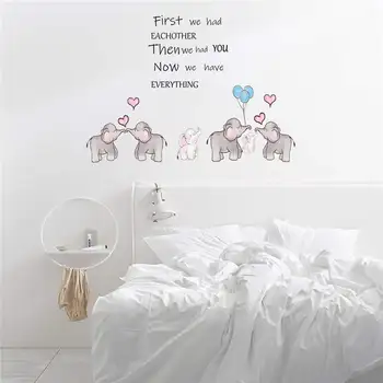 Tofok Elephant Love Balonu Apdare, Sienas Uzlīmes Creative Modelis, Uzlīmes, Bērnu Istaba, Guļamistaba, Dzīvojamā Istaba Apdare