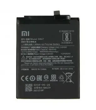Akumulatora rezerves daļas neitrāls Modelis BN47 nomaiņa mobilo Xiaomi Manu A2 Lite