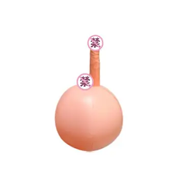 Vīriešu balonu zēns rokasgrāmata piepūšamās manekena dzimumlocekļa anālais plug sieviešu instrumentu masturbācija vibrators sexy seksa lelle D219