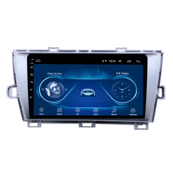 2 din Adroid 8.1 Auto Radio Stereo WIFI GPS Navigācijas Multimediju Atskaņotājs, galvu vienība Toyota Prius 2009. - 2013. gadam