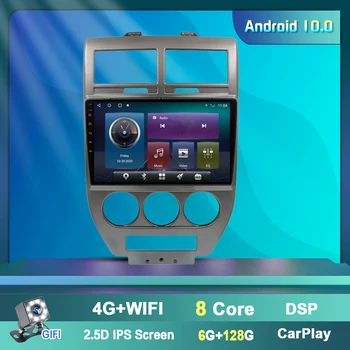 Automašīnas Radio Multimediju Video Atskaņotājs, Navigācijas IPS Ekrānu Jeep Compass MK 2006 2007 2008 2009 2010 GPS tracker atbalsta 4G+wi-fi