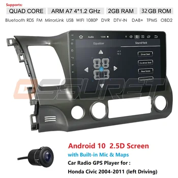 10.1 Collu Android 10 Fit HONDA CIVIC 2006 2007 2008 2009 2010 2011 Multivides Stereo Auto Radio Atskaņotājs Navigācija GPS ar WIFI