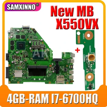 AKEMY X550VX Portatīvo datoru mātesplati Par Asus X550VX X550V sākotnējā mainboard 4 GB-operatīvā ATMIŅA I7-6700HQ GTX950M-4 GB