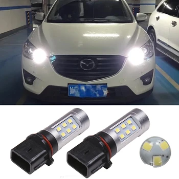 2GAB P13W PSX26W Auto Spuldzes LED Miglas Lukturi Dienas Gaismas lukturi Priekš Mazda CX-5 CX5 CX 5 2013 2016 2017 2018