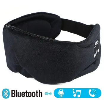 JINSERTA Bezvadu Bluetooth 5.0 Miega Mīkstas Austiņas Stereo Austiņas Piemērots Ledus Iepakojuma Acu Maska Mūzikas Austiņas