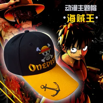 Japānas Anime Naruto un One Piece Likteni Uzumaki Naruto Monkey D. Luffy Cosplay augstas kvalitātes Izšuvumu Beisbola cepure, Cepure, Saules cepure