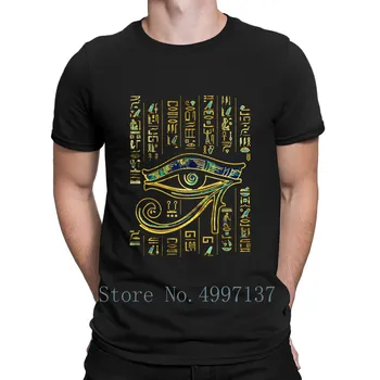 Ēģiptes Eye Of Horus Par Hieroglifos Un Marmora T Krekls Vēstules Brīvs O Kakla Trikotāžas Publisku Atpūtas Kokvilnas Pavasara Krekls