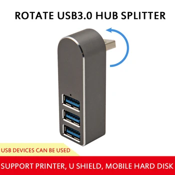 Četru ostas Rotējošo USB3.0 HUB USB Sadalītājs 4-port Hub Extender USB Sadalītājs neaizņem Telpu Bezvadu Iejaukšanās