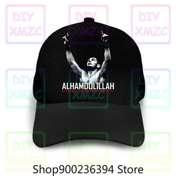 Khabib Nurmagomedov Alhamdulillah Beisbola Cepure, Cepures Cīnītājs Vīrieši Melnās Cepures S Mens 2018 Modes Zīmola Kokvilnas Iespiesti Kārta