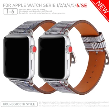 Houndstooth ādas Band Apple Skatīties SE Sērija 6 5 4 3 2 iWatch aproce datumi 38/40/42/44mm Watchband Jostas piederumi