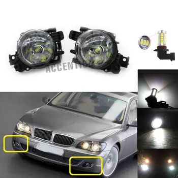 LED Miglas lukturis Miglas Lukturi ar Spuldzēm BMW 7 Sērijas E65 E66 730 745 740 d 745 735 760 2005 2006 2007 2008