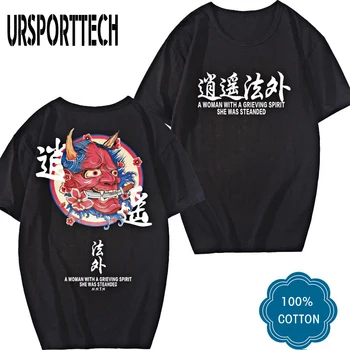 Japāņu Jūra Pavisam Īsām piedurknēm T-krekls Vīriešiem un Sievietēm Vasaras Streetwear Hip Hop T-krekls Ķīniešu Stila Cienītājiem ar Pusi Piedurknēm