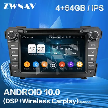 Bezvadu Carplay 2011 2012 2013 2016 HYUNDAI I40 Android 10 Atskaņotājs, GPS Auto Audio Stereo Radio Diktofons Galvas Vienības