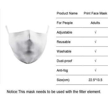 1 GAB. Klasiskās Rozes Galvaskausa Print Sejas Maskas Sievietēm Mazgājams Auduma Maskas Atkārtoti PM 2.5 Aizsardzības Putekļu Muti-Purns Pusi Sejas