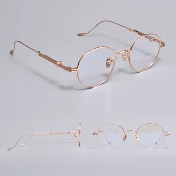 Korejas Recepšu Brilles Rāmja Ar clip vīriešu un Sieviešu Kārtas Tuvredzība Optisko Maigu Diplo-cub 032 Brilles Rāmis