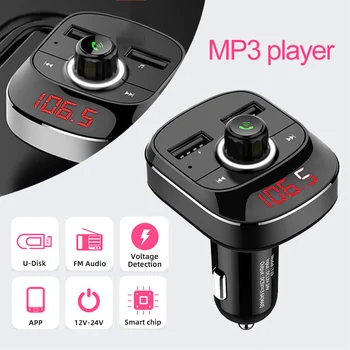Universālas Automašīnas Komplekts Bluetooth Bezvadu FM Raidītājs, MP3 Atskaņotājs Dual USB Lādētājs Auto Piederumi, Audio Kabelis, brīvroku 3.1