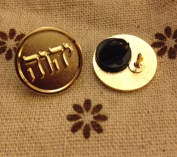 Tetragrammaton JW Atloks Pins žetons Daudz 4