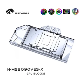 Bykski Watercooler MSI Geforce RTX 3080 3090 VENTUS 3X 10G ° c Ar Back Plate ,Full Cover Ūdens Bloks, N-MS3090VES-X