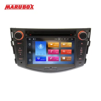 MARUBOX 2Din Octa Core 4G RAM Android 10 Toyota RAV4 2005-2013 Auto Multimedia Player 7