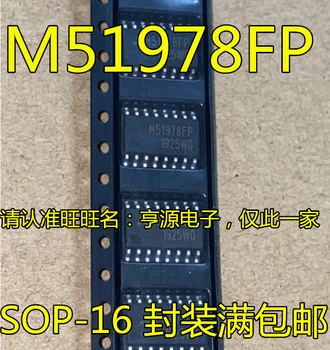 5gab M51978FP M51978 51978 DSP-16